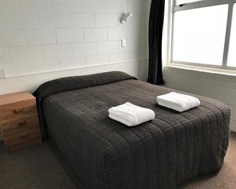 Central Court Motel - Whangarei