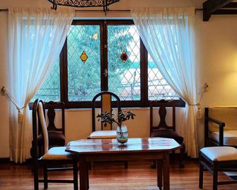 'Hotel Boutique La Maison De La Bolivie' Casa De Huéspedes - La Paz - Comedor