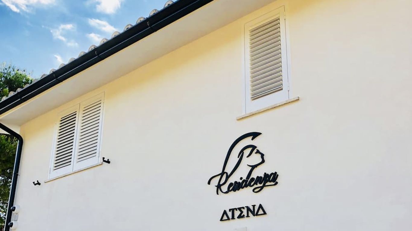 Residenza Atena