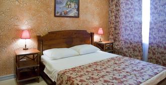 La Mezon Hotel - Omsk - Yatak Odası