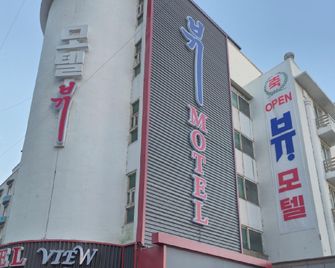 Gunsan View - Gunsan - Budova