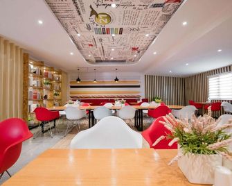 ibis Yangzhou Geyuan Garden Hotel - האנגז'ו - מסעדה