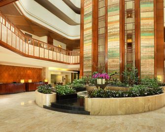 Aryaduta Bandung - Bandung - Lobby