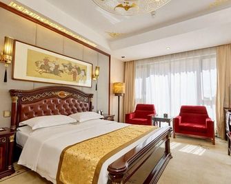 Chengde Imperial Palace Hotel - Chengde - Bedroom