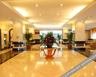 Zhongyu Hotel - Yuxi - Lobby
