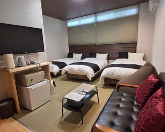 Ryokan Yamatoya - Takachiho - Phòng ngủ