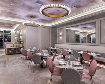 Mercure Ningbo Yinzhou - Ningbo - Restoran