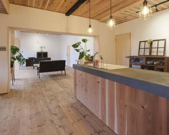 With private woodfired sauna limited to 1 group / Kamitakai-gun Nagano - Nagano - Front desk