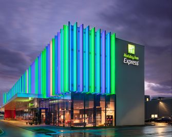 Holiday Inn Express Aarburg - Oftringen By IHG - Aarburg - Будівля