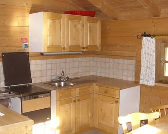 Convenient comfort in the midst of the mountains of the Grossglockner - Fusch an der Grossglocknerstrasse - Keuken
