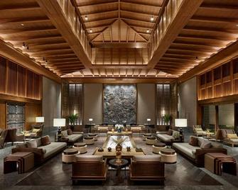 Conrad Jiuzhaigou - Longnan - Lounge