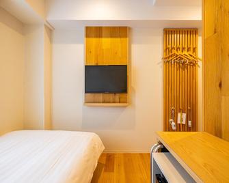 Hotel Gen Kakegawa - Kakegawa - Ložnice