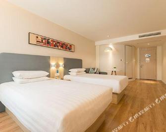 Hanting Hotel (Baotou Railway Station) - Baotou