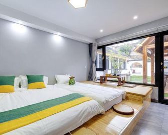 Beijing Wutong Xi Mu residence - Pekín - Habitación