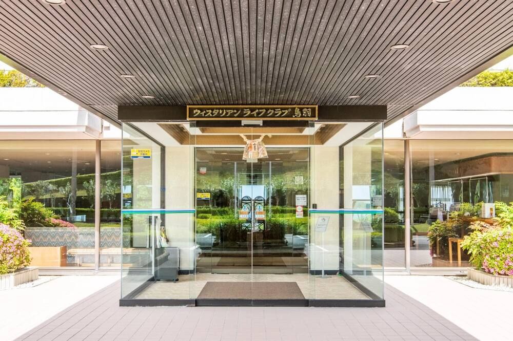 ويستريان لايف كلوب توبا - توبا - مبنى