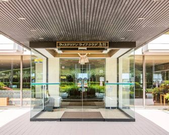 Wistarian Life Club Toba - Toba - Gebouw