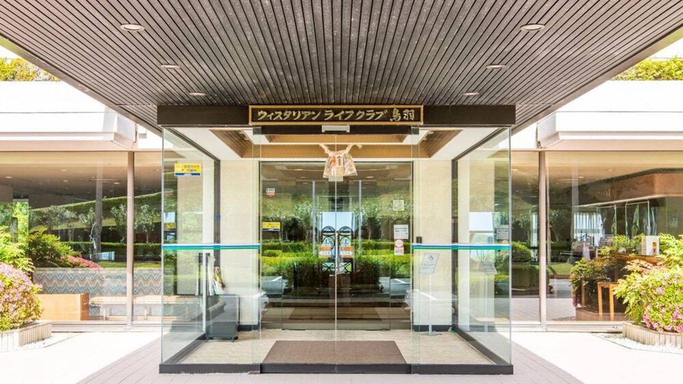 Wistarian Life Club Toba