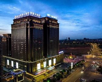 Gloria Hotel Xiangtan Fuxing - Xiangtan - Building