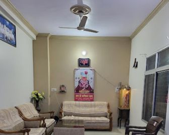 Goroomgo Radhika Kunj Palace Chhatarpur - Chhatarpur - Lobby