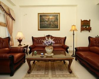 Hope & Sea Homestay - Hualien City
