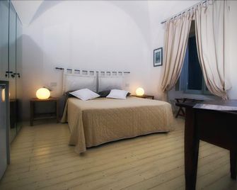 La Casa di Alessia - Camogli - Habitación
