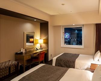 ibis Styles Sapporo - Sapporo - Bedroom