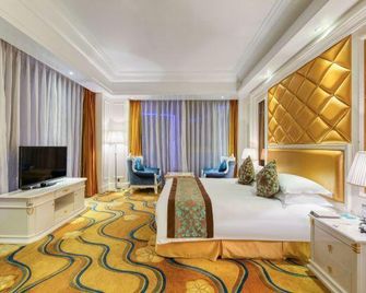 Huangshan Fengda International Hotel - هوانغشان - غرفة نوم