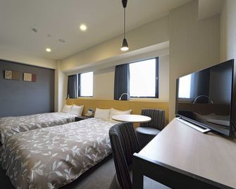 Meitetsu Inn Chita Handa Ekimae - Handa - Schlafzimmer