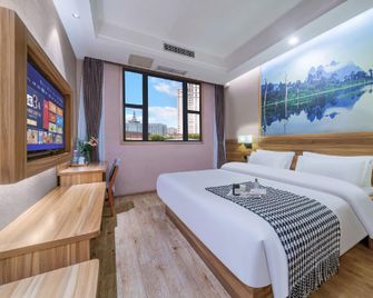 Seaman Hotel (Chongqing Jiazhou Hongqi Hegou Light Rail Station) - Chongqing - Makuuhuone
