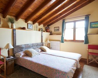 Charming Cottage in the Sierra de Aralar - Lecumberri - Habitación