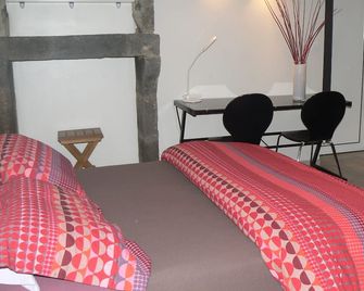 Gîte 1/6 pers au centre de Clermont-Ferrand : le calme au centre ville - Clermont-Ferrand - Bedroom