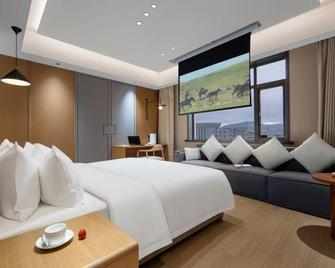 Rikaze Mulunlazong Hotel - Shigatse - Habitación
