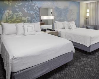 Courtyard by Marriott Cincinnati Mason - Mason - Schlafzimmer