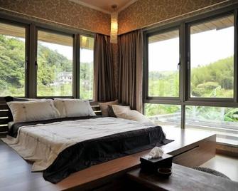 Bird Villa - Shuangxi District - Habitación