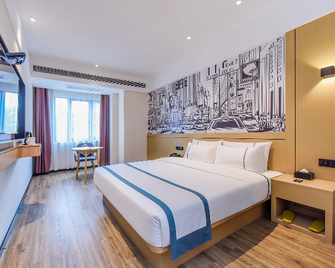 City Comfort Inn Wushan Cuiping Road - Enshi - Bedroom