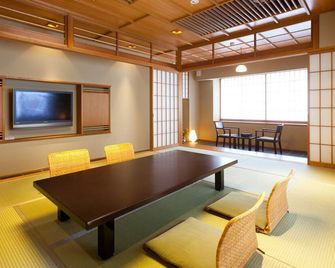 Hotel Shunkeiya - Takeo - Eetruimte
