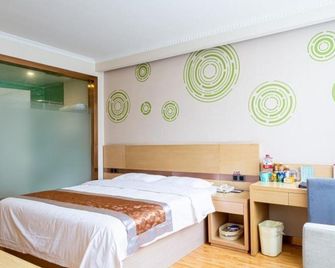 Greentree Inn Gannan Hezuo Pedestrian Street Express Hotel - Gannán