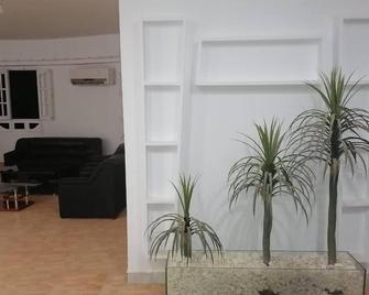 Lovers Corner in New Cairo - カイロ