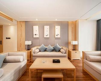 Silktree Hotel - Kunming - Sala de estar