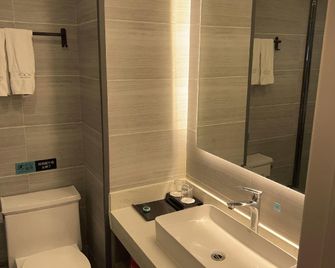 Xana Lite Tianjin Beizhakou Town - Tianjín - Habitación
