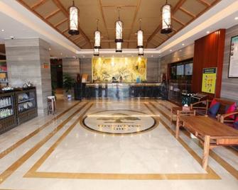 Greentree Inn Anhui Bozhou Qiaocheng District Yidu Trade City Business Hotel - Bozhou - Recepción