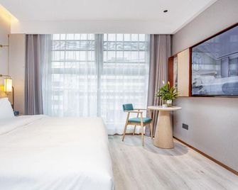 Elong Yam Hotel (Bengbu Railway Station First Affiliated Hospital) - Bengbu - Bedroom