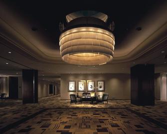 Sheraton Miyako Hotel Tokyo - Tokyo - Lobby