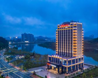 Hampton By Hilton Shaoguan - Shaoguan - Building