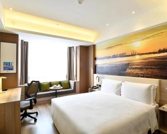 Atour Hotel Yantai Golden Beach - Yantai - Slaapkamer