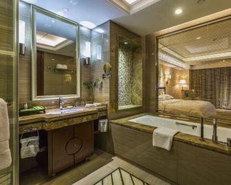 Arcadia International Hotel Nanjing - Nanjing - Quarto
