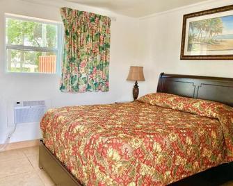 جلادز موتل - نيبلز - غرفة نوم