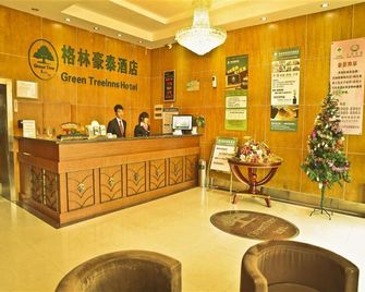 Greentree Inn Yancheng Xiangshui Bus Station Express Hotel - Lianyungang - Front desk