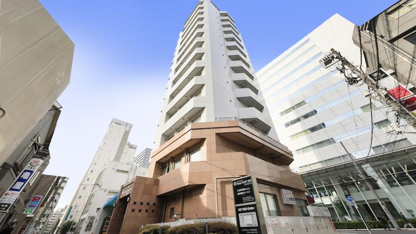 Hotel Famy Inn Kinshicho