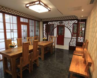 Zhantan Courtyard Hotel - Beijing - Dining room